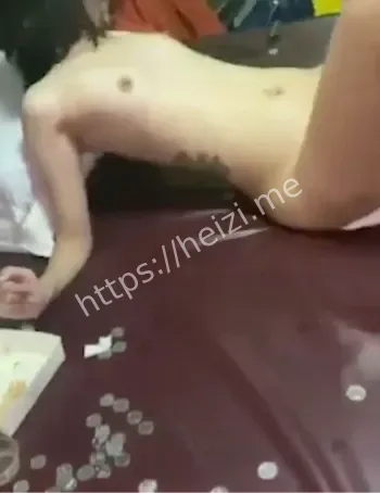 私会