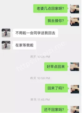 怀孕流产