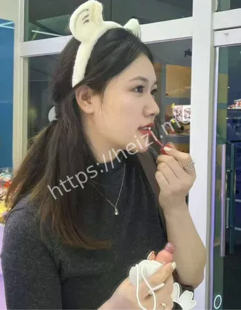 高颜值