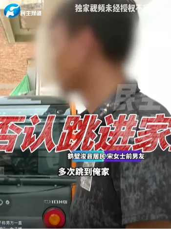私照