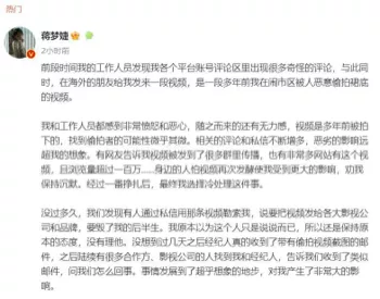 摄影