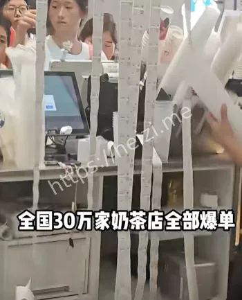 外卖大战
