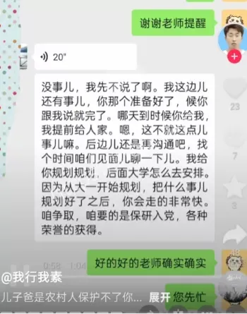 警察冷漠