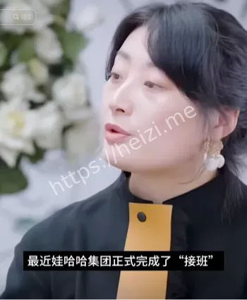 遗产争夺战