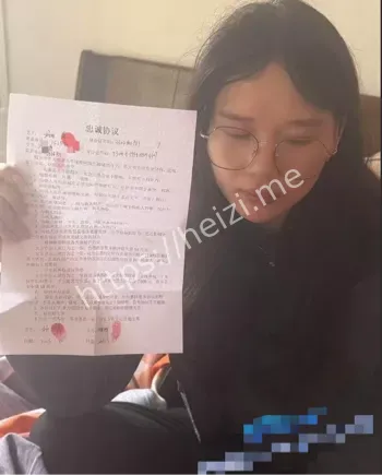 英语老师