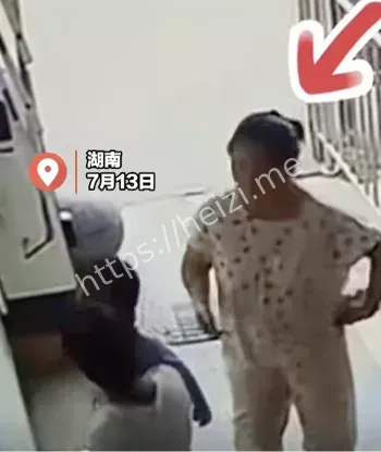 艾滋病