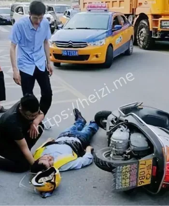 重症患者