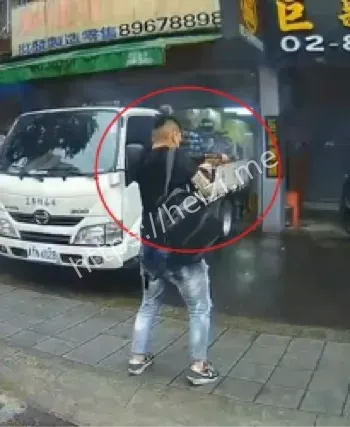 父亲重伤