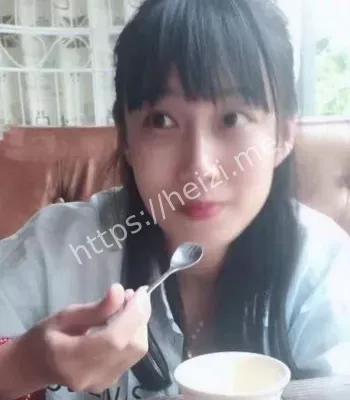 出轨