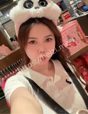 李思瑶