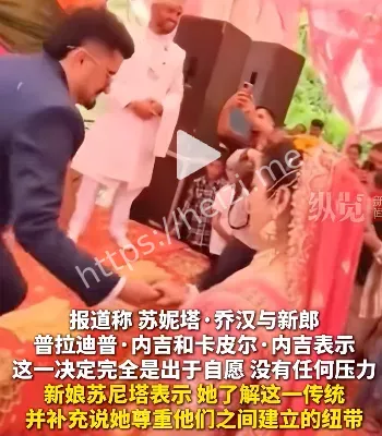 乔迪达拉