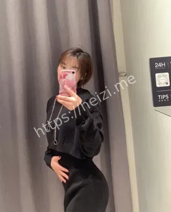 推特网红