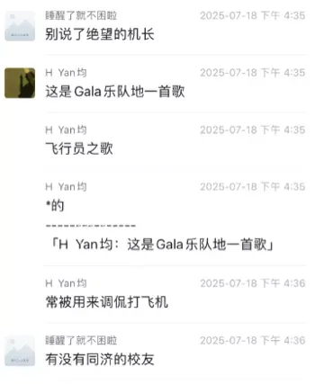 同济大学