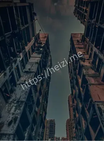 风水问题