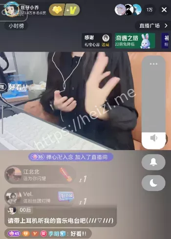 女神人设