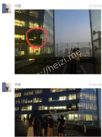 男女亲热
