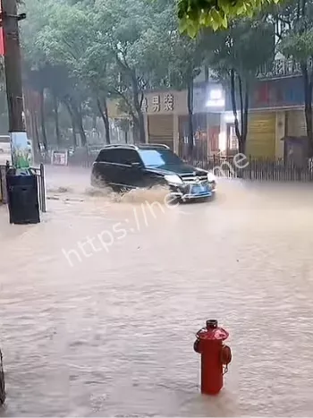 云南永康