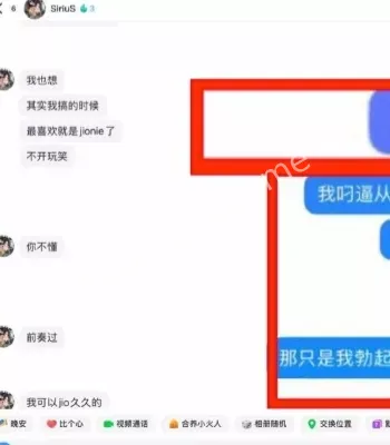理工学院