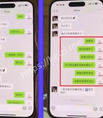 曝光