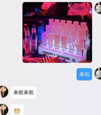 消费压力