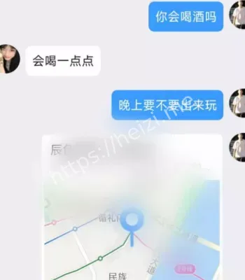 网络隐私