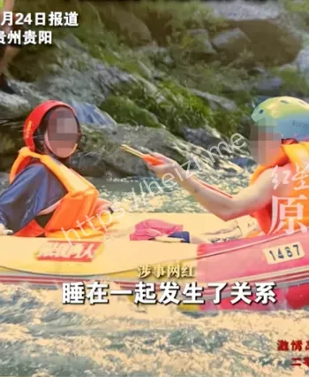不愿负责