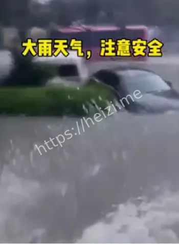 北京暴雨