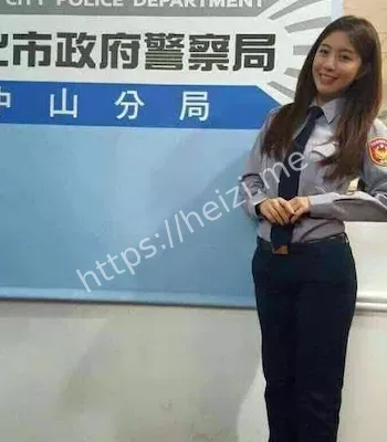 台湾美女警花