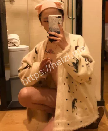 全智妮