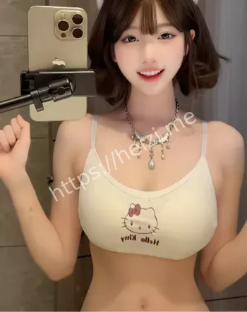 曝光