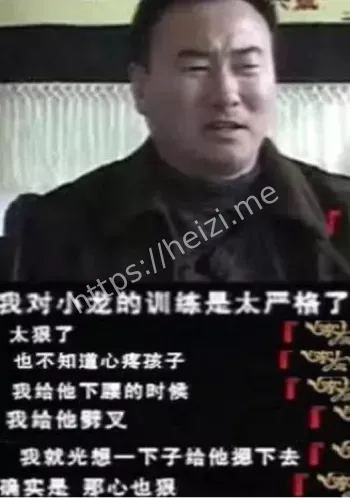 少林寺
