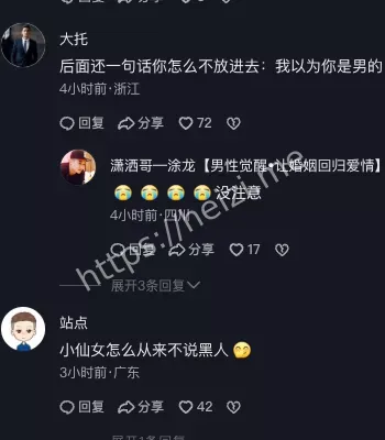 环球影城