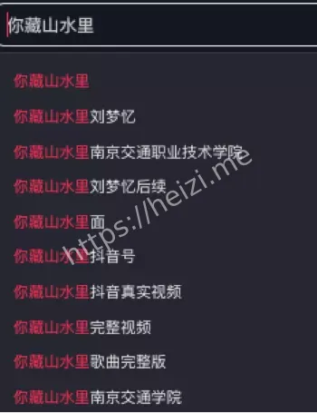 刘梦亿