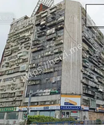 锦新大楼