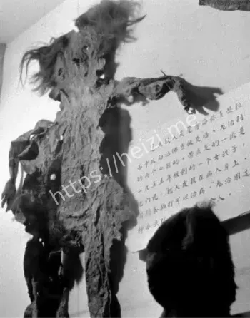 人皮唐卡事件
