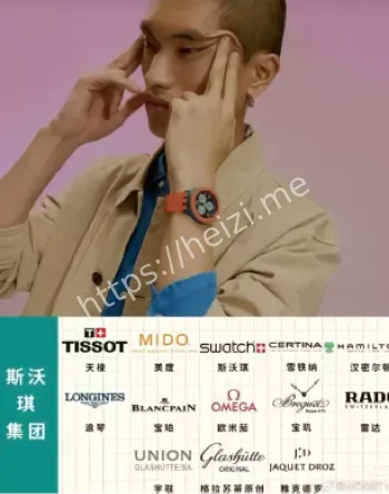 眯眯眼广告风波