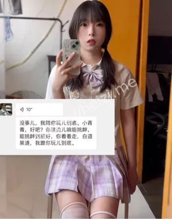 上海00后会计发视频维权