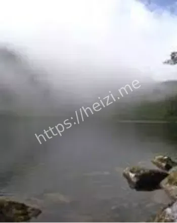 湖边大声说话