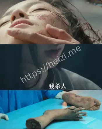 2008司机怪谈