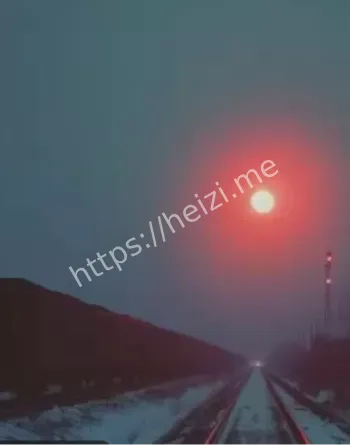 神秘红光