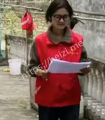 女村支书