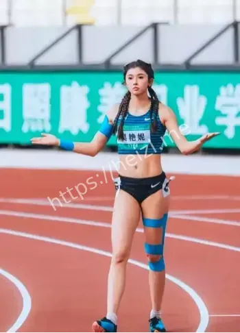 吴艳妮压哨入世锦赛