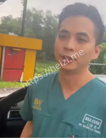 王禄阳