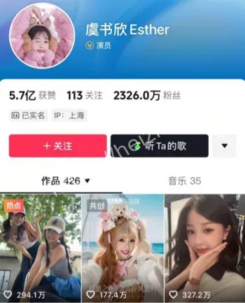 原视频泄密