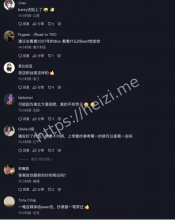 谢帝
