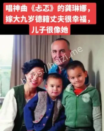 老锣单亲妈妈