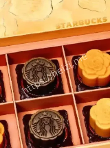 星巴克库存管理