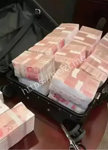 300万离婚补偿