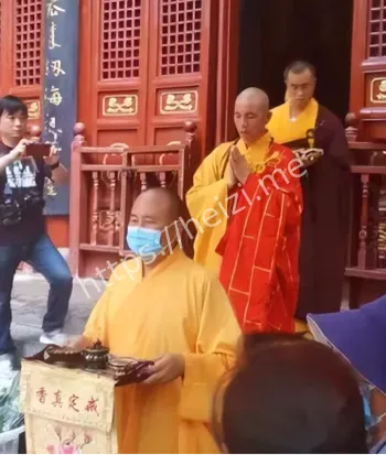 释永信