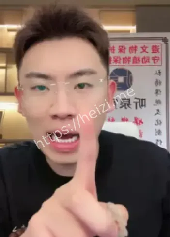听泉赏宝出轨